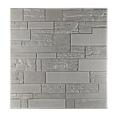PA045 1
